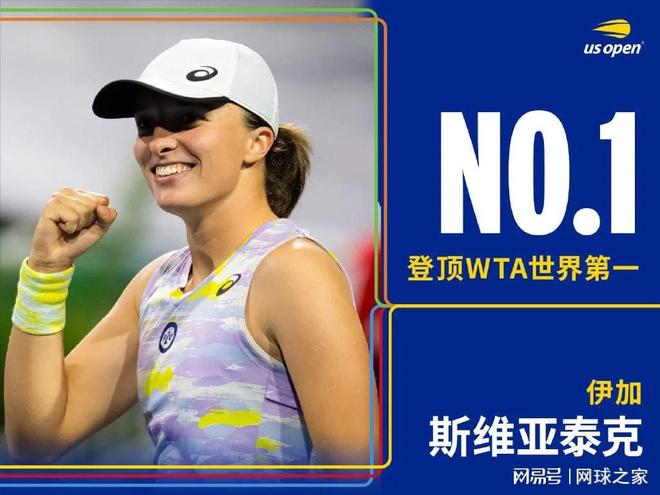 成绩提供了 成绩提供了