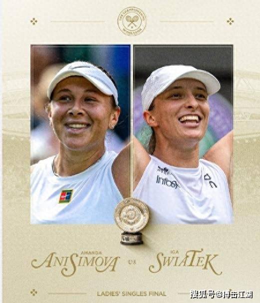 为第二甚至 为第二甚至