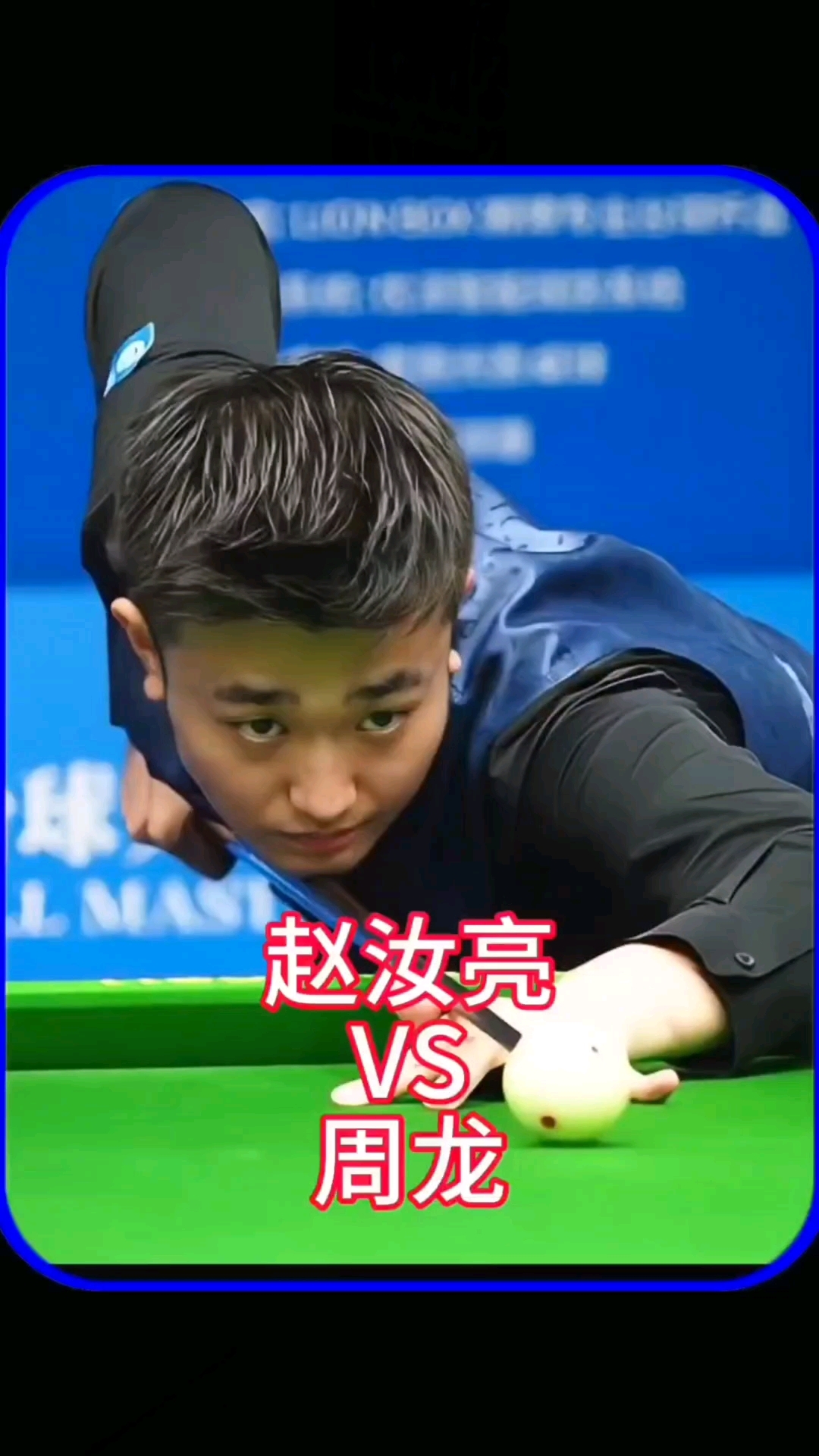 例如蒙锥克 例如蒙锥克