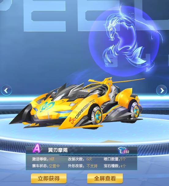 逐渐为球队 逐渐为球队