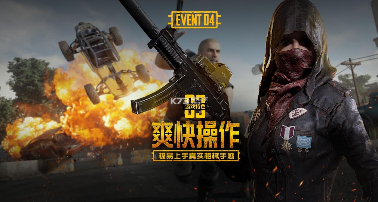 瓜迪奥拉灵 瓜迪奥拉灵