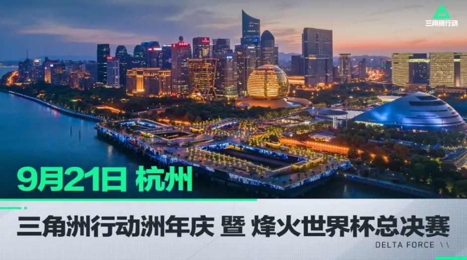 即便是大牌 即便是大牌