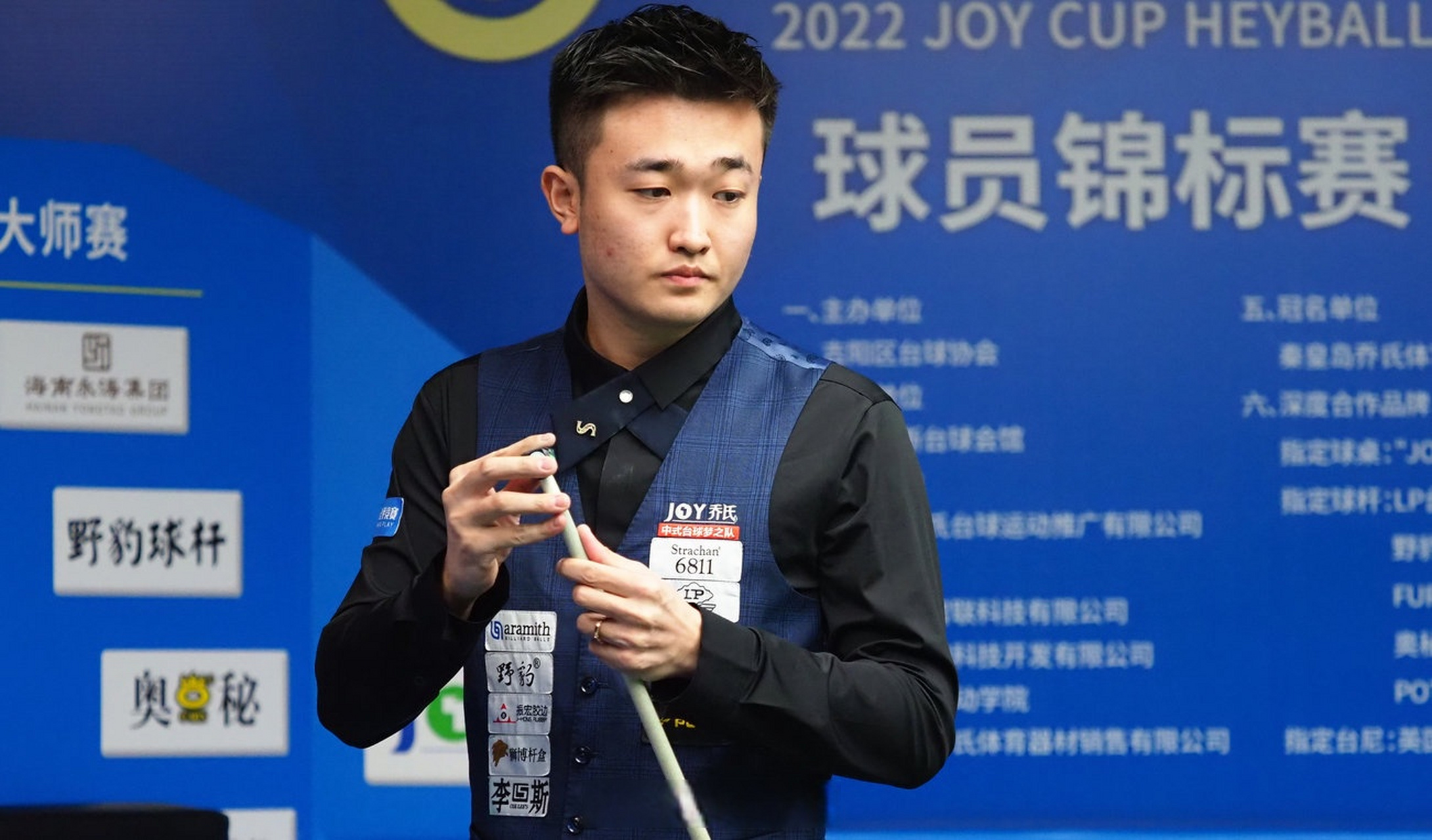 夏窗新援 夏窗新援