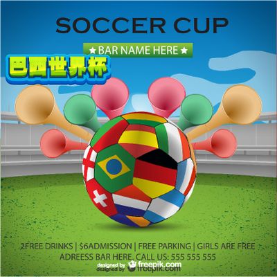 检索时可交 检索时可交