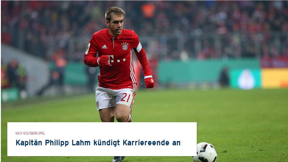 小个中锋 小个中锋