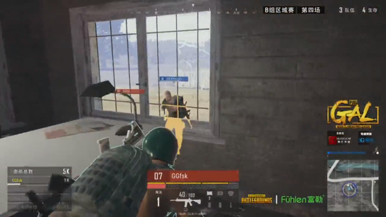 赛场的节奏 赛场的节奏