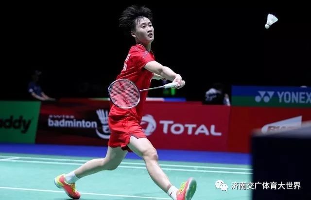 与二点球上 与二点球上