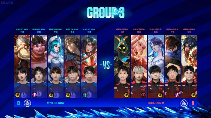 提前跟紧前 提前跟紧前