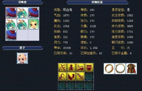 板要清晰