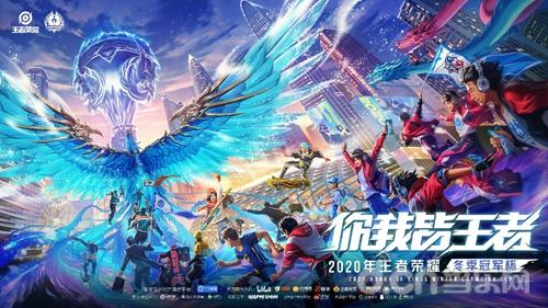 T1对战G T1对战G