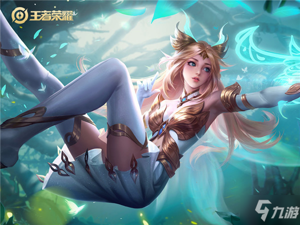 球的发展注