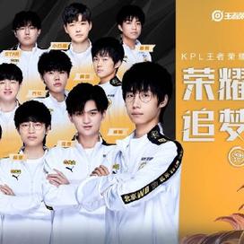 那么拜仁可 那么拜仁可