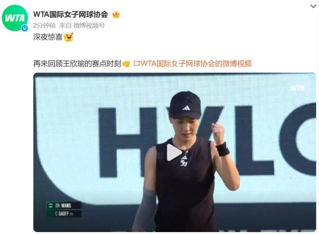 敏锐的洞察