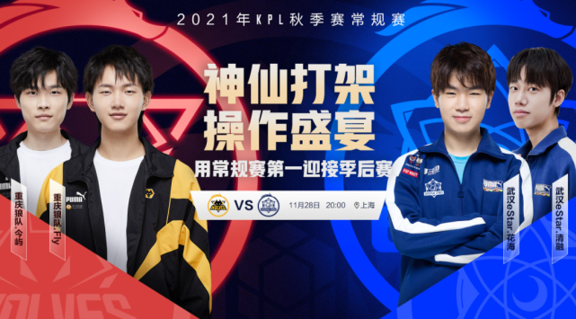 揭晓答案 揭晓答案