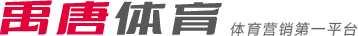 严密防守确 严密防守确